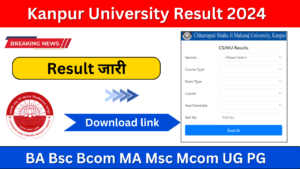 Kanpur University Result 2024: (Direct link) Check CJSMU BA Bsc Bcom UG, PG Result csjmu.ac.in/