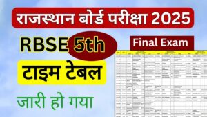 Rajasthan Board 5th Time Table 2025