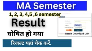 MA Semester Result