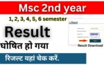 Msc 2nd Year Result