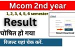 Mcom 2nd Year Result