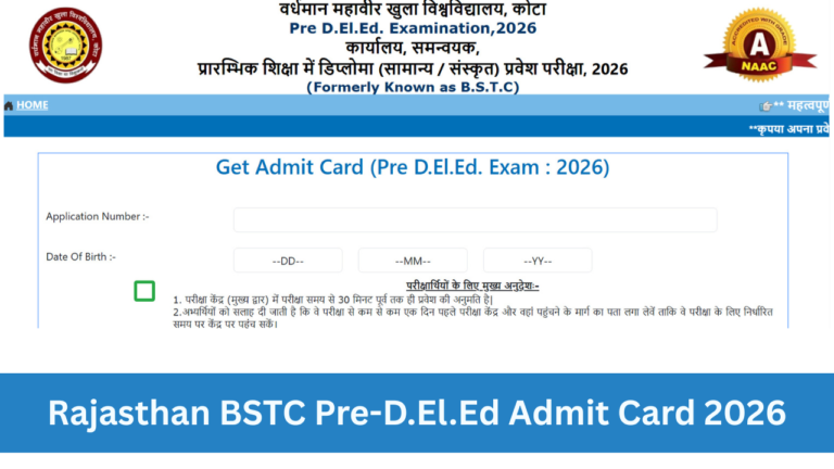 Rajasthan BSTC Pre-D.El.Ed Admit Card 2026: (Out) predeledraj2026.com, Direct Link, Download Rajasthan Pre DElEd Call Letter